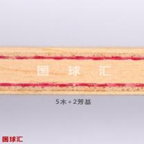 /images/201204/goods_img/1596_P_1334510670407.jpg