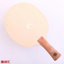 /images/201204/goods_img/1682_P_1334275070971.jpg