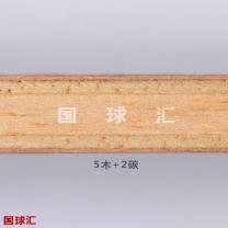 /images/201204/goods_img/2082_P_1335241165777.jpg
