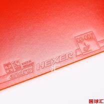 /images/201204/goods_img/760_P_1333700774899.jpg