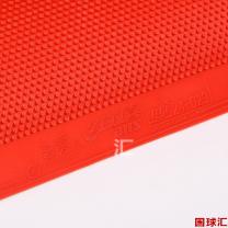 /images/201204/goods_img/824_P_1333820031411.jpg