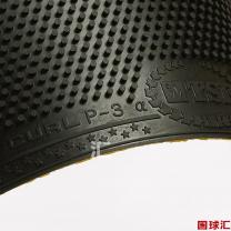 /images/201204/goods_img/964_P_1333935626904.jpg