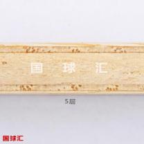 /images/201206/goods_img/2224_P_1339409337133.jpg