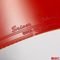 /images/201207/goods_img/2298_P_1343538725512.JPG