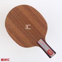 /images/201305/goods_img/2368_P_1368531311943.JPG