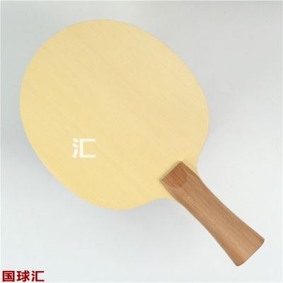 /Upload/goods/2017-11-10/5a054ecf258f5.jpg