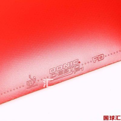 /Upload/goods/2017-11-10/5a056eac3bc13.JPG