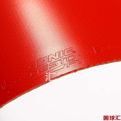 /Upload/goods/2017-11-10/5a056eac3c30d.JPG