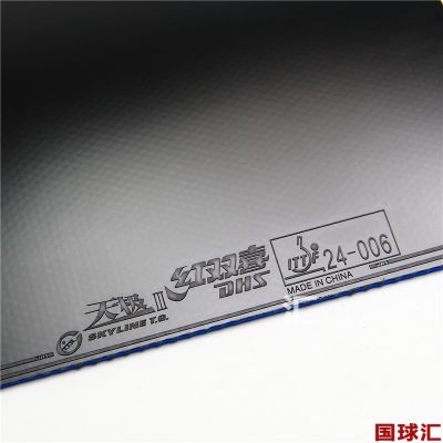 /Upload/goods/2020-01-05/5e11fca01048d.JPG