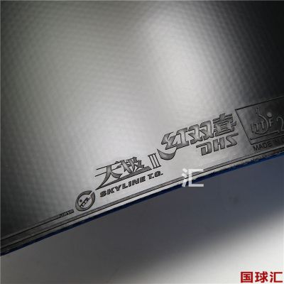 /Upload/goods/2020-01-05/5e11fca0114a6.JPG