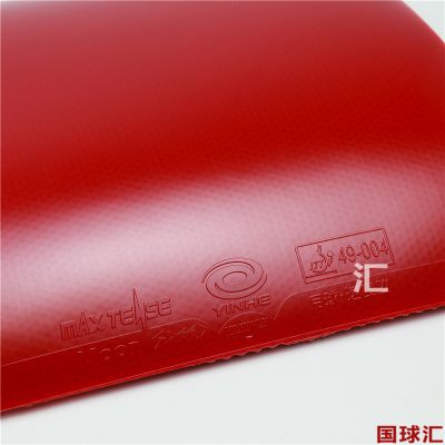 /Upload/goods/2021-09-02/61309ae50e45a.JPG