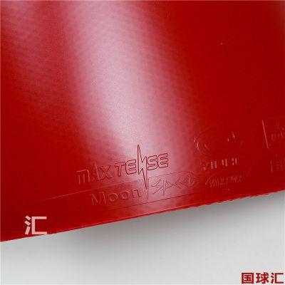 /Upload/goods/2021-09-02/61309ae510958.JPG
