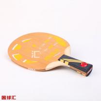 /images/201204/goods_img/1744_P_1334277755463.jpg
