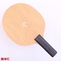 /images/201204/goods_img/1770_P_1334719093433.JPG