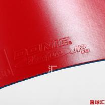 /images/201402/goods_img/2388_P_1391710096664.JPG